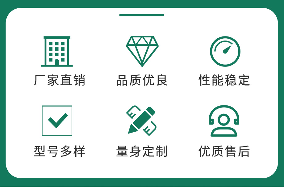 電加熱詳情頁216KW_02.jpg