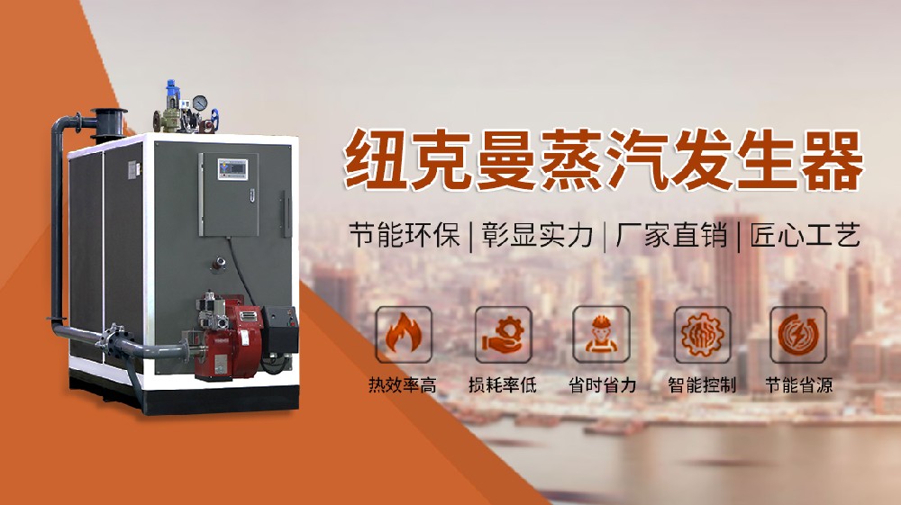 壓力容器是什么？常見的壓力容器怎么進(jìn)行分類？ 
