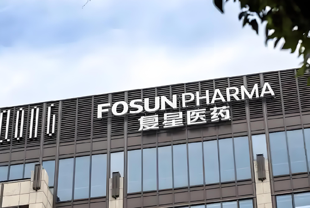 復(fù)星醫(yī)藥（徐州）有限公司引進(jìn)紐克曼模塊熱源機(jī)，強(qiáng)化生物制藥產(chǎn)線實(shí)力