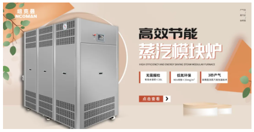 微信圖片_20250311101301.png