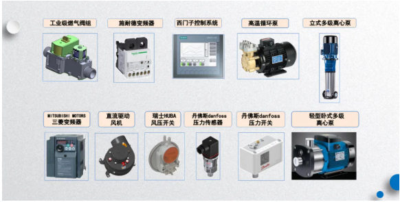 微信圖片_20250311101612.png